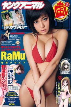 宁安如梦在线